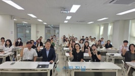 청소년상담복지센터, 청소년 동반자 역량 강화 교육 실시