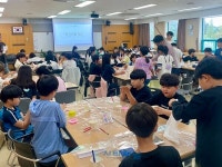 천안시청소년상담복지센터, 마음 건강 캠프 힐링 Day 운영