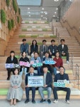 충남셔틀버스협동조합, 천안시청소년재단 기부금 전달