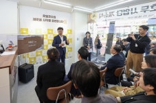 대전 대덕구 호밀호두 중리점 개소… 청년 자립·지역경제 강화 나서