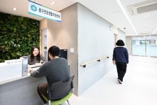 대전 중구, 건강생활지원센터 운영