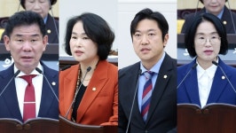 대전 동구의회, 제290회 정례회 개회