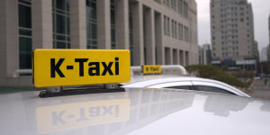 두 번째 대전형 가맹 택시 대전 케이 택시 출범