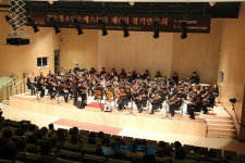 제6회 천안청소년오케스트라 정기연주회 열려