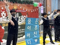 2025 청소년 자치기구 연합회 종합 발표회 개최