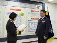 대전서부소방서, 의용소방대 업무 유공자 표창 수여식 개최