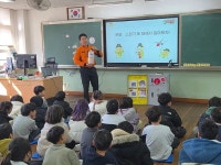 대전서부소방서, 공동주택 인근  초등학교 대상 소방안전교육 실시