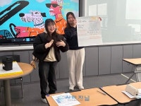 천안서여중청소년방과후아카데미, 돈(Money) 워리 경제교육 프로그램 운영