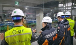 대전서부소방서장, 설 명절 대비 대전종합물류단지 현장 지도 방문