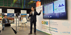 충남대 국가정책대학원 대륙을 잇는 AI 초연결