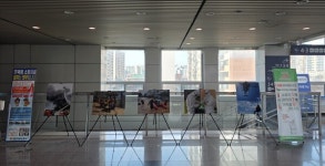 대전서부소방서, 서대전역서 겨울철 안전문화 확산 캠페인 실시