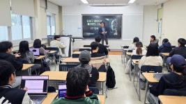 유성구, 청년 디지털·AI 실무 역량 강화 교육