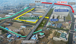 유성 광역 복합 환승 센터 진입 도로 5월 준공