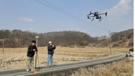 유성구, 드론 활용 방동1지구 지적재조사