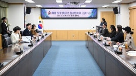 대전 중구, 체류형 관광 활성화를 위한 간담회 개최