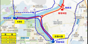 대전시 원촌 육교 전면 통제 따른 추가 교통 대책 마련