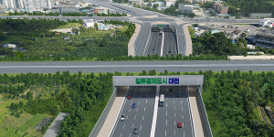 대전 서북부 교통 정체 해소 구암 교차로 입체화 용역 착수