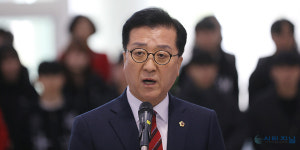 조원휘 잃어버린 16년 되찾겠다 유성구청장 출마 선언