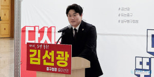 김선광 대전 중구청장 후보 "동서 격차 없는'중구 8학군'시대 열겠다"
