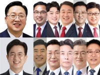 대전 6.3 지방선거  시장.구청장 대진표 완성..수성 과 공성 사이