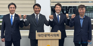 도로 민주당 유지곤 이미 10일 전 단일화