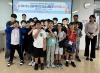 아산시청소년문화의집, 남원시 청소년 초청 교류