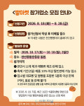 네이버 검색 결과 사진 1