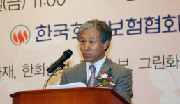 제 8회 불조심 어린이 마당 시상식 열려