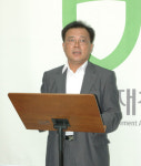 삼척 등 3곳 국내 최초 방재시범마을 선정