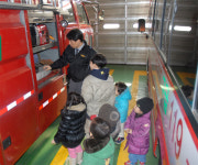 사랑어린이집 서초소방서 견학