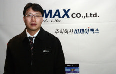 (주)비제이맥스, 구조구급 장비 시장의 샛별로 급부상