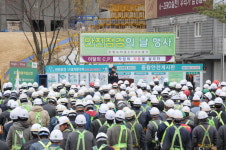 은평소방서, 해빙기 대형건축공사현장 소방안전교육 실시
