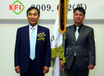 [기획-소방산업기술대상](주)마스테코, 행안부장관 표창