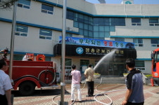 안동소방서 청송의료원 합동소방훈련