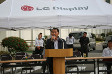 구미소방서, LG Display 2, 3공장 합동소방훈련실시