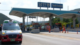 안동소방서 추석연휴 119구급대 근접배치 근무