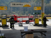 안동소방서, 위험물 저장시설 합동 소방훈련 실시