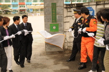 은평소방서, 한국119소년단 활동 모범학교 지정행사 실시