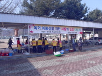 상주소방서, 외서면 의용소방대 사랑의 김장 나누기 실시