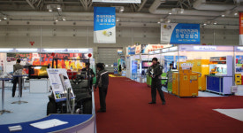 2009 한국안전관리소방산업전 열려