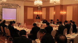 한국소방산업기술원 ‘제5차 AFIC 총회’ 성공적 개최