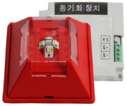 아성교역 국내 최초 ‘LED 시각경보기’ 개발