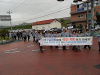 칠곡소방서 북삼119안전센터, 119구급대원 폭행방지 캠페인 실시