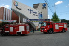 안동소방서, 가상화재 출동 훈련 실시