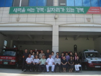 안동소방서 풍산119안전센터, 의용소방대 현판식 가져