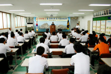 구미소방서, 청렴사회 조성을 위한 반부패 청렴교육 실시