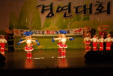 안동소방서, 해동사 유치원 제10회 경상북도 119소방동요경연대회 금상 수상!