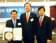 (주)금성보안, 조달청장상 수상