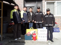 칠곡소방서 금산119안전센터, 설 맞이 어려운 이웃사랑 실천 행사 가져
