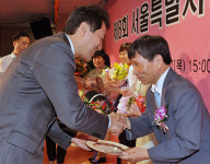 (주)전방재엔지니어링. 제8회 서울시 여성상 우수상 수상